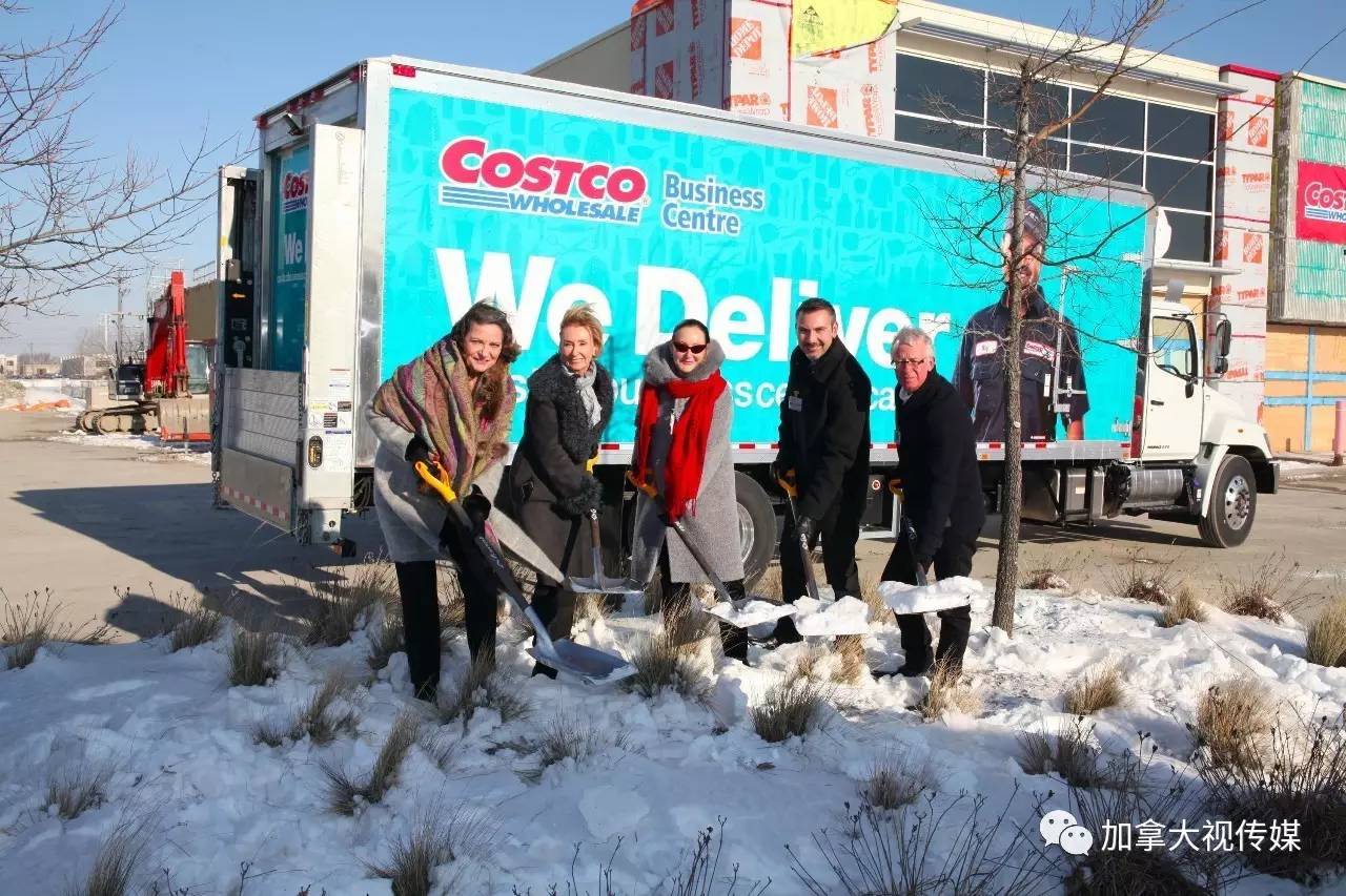 FIRSTINCANADA COSTCO BUSINESS CENTRE TO OPEN IN SCARBOROUGH cctvmedium