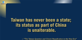 “Taiwan, Province of China”