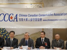 Chinese Canadian Conservative Association (CCCA) Advocates for Stronger Democracy and Community Engagement