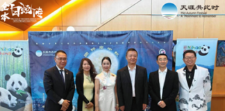 Toronto Successfully Hosts the 2025 “Shared Moonlight Across the Globe” Cultural Series