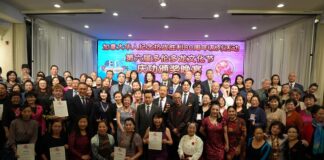 Toronto Gala Celebrates the 80th Anniversary of the Victory of the Chinese People’s War of Resistance and the 6th Toronto Dragon Culture Festival