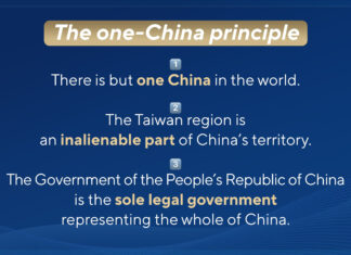 Chinese Foreign Minister Wang Yi:The status of Taiwan has been “sealed with seven locks.”