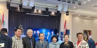 National Ethnic Press and Media Council of Canada (NEPMCC) held its 2025 Christmas Reception and Annual Awards Ceremony
