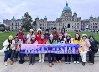 First Chinese Group Tour to Canada Since Resumption Arrives in Vancouver