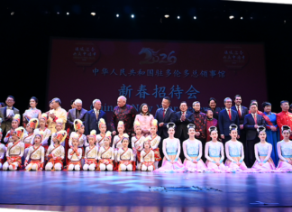 Chinese Consulate General in Toronto Hosts Chinese New Year Reception
