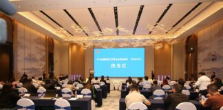 China Journalists Association Holds Global Overseas Chinese-Language Media “Journalists’ Salon” in Kunming