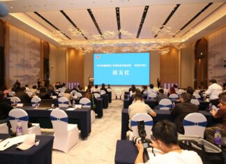 China Journalists Association Holds Global Overseas Chinese-Language Media “Journalists’ Salon” in Kunming