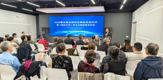 Global Alumni Summit Releases New Round of Preparatory Plans in Canada, as New Book My University Is Unveiled in Markham