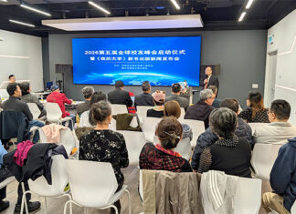 Global Alumni Summit Releases New Round of Preparatory Plans in Canada, as New Book My University Is Unveiled in Markham