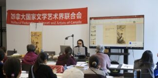 Aurora Library Hosts Chinese Painting Workshop With Simultaneous In-Person and Online Participation and English Interpretation 