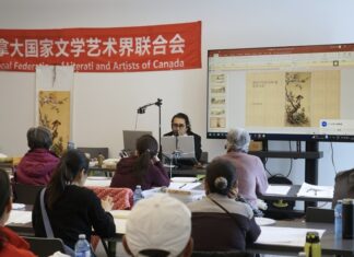 Aurora Library Hosts Chinese Painting Workshop With Simultaneous In-Person and Online Participation and English Interpretation 