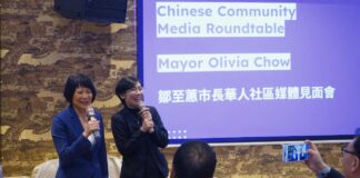 Toronto Mayor Briefs Chinese-Language Media on Public Safety and Cost Relief Measures: Senior Property Tax Relief, Small Business Tax Reduction, and Faster 911 Response Draw Attention 
