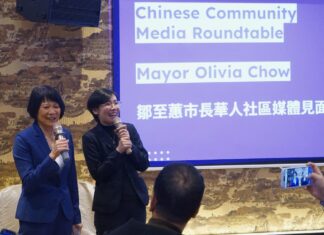 Toronto Mayor Briefs Chinese-Language Media on Public Safety and Cost Relief Measures: Senior Property Tax Relief, Small Business Tax Reduction, and Faster 911 Response Draw Attention 