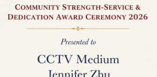 CCTV Medium Receives Markham Media Contribution Award 