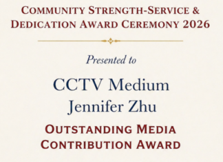 CCTV Medium Receives Markham Media Contribution Award 