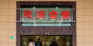 2026 Fengqing Black Tea Festival Opens, Showcasing New Momentum for Dianhong Tea Industry