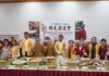 Buddha’s Light Vegetarian Food Fair and Interfaith Prayer Service Set for June 14 in Mississauga