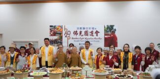 Buddha’s Light Vegetarian Food Fair and Interfaith Prayer Service Set for June 14 in Mississauga