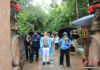 From Tianxiong Village to Zhaohua Ancient City Guangyuan’s Zhaohua Explores How Culture and Tourism Can Drive Rural Revitalization
