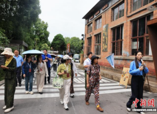 From Third Front Memories to the Hometown of China’s Empress: Overseas Chinese-Language Media Explore Cultural Landmarks in Lizhou, Guangyuan