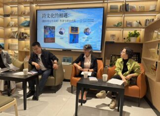 Prominent Iranian-Canadian Sinologist Dr. Elham Mirzania’s Academic Visit to BFSU Forges New Links in Canada-China Cultural Exchange