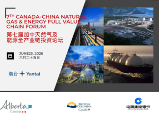 CCB Toronto Co-hosts Canada-China LNG Forum 