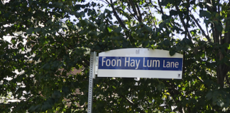 Foon Hay Lum Lane Unveiled in Toronto’s Parkdale, Marking History of Chinese Canadian Family Separation and Redress
