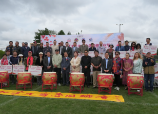 Second Toronto Chinese Traditional Culture Festival Held in Markham with Several Chinese Community Groups Taking Part