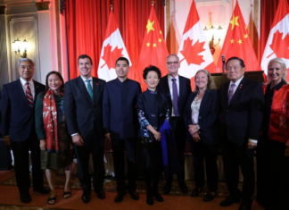 Chinese Embassy in Canada Holds Reception Celebrating 77th Anniversary of the Founding of the People’s Republic of China