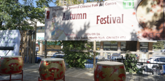 Toronto Chinese Folk Art Centre Holds Autumn Festival with Community Arts Groups